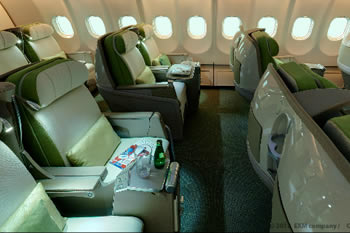 A330-300 бизнес-класс фото