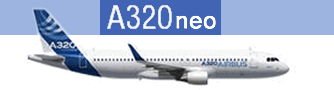 Airbus-A320-neo